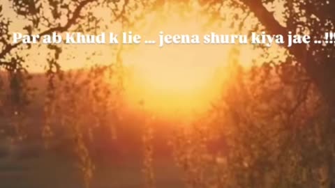 Kabhi kabhar bhetar hota hai...