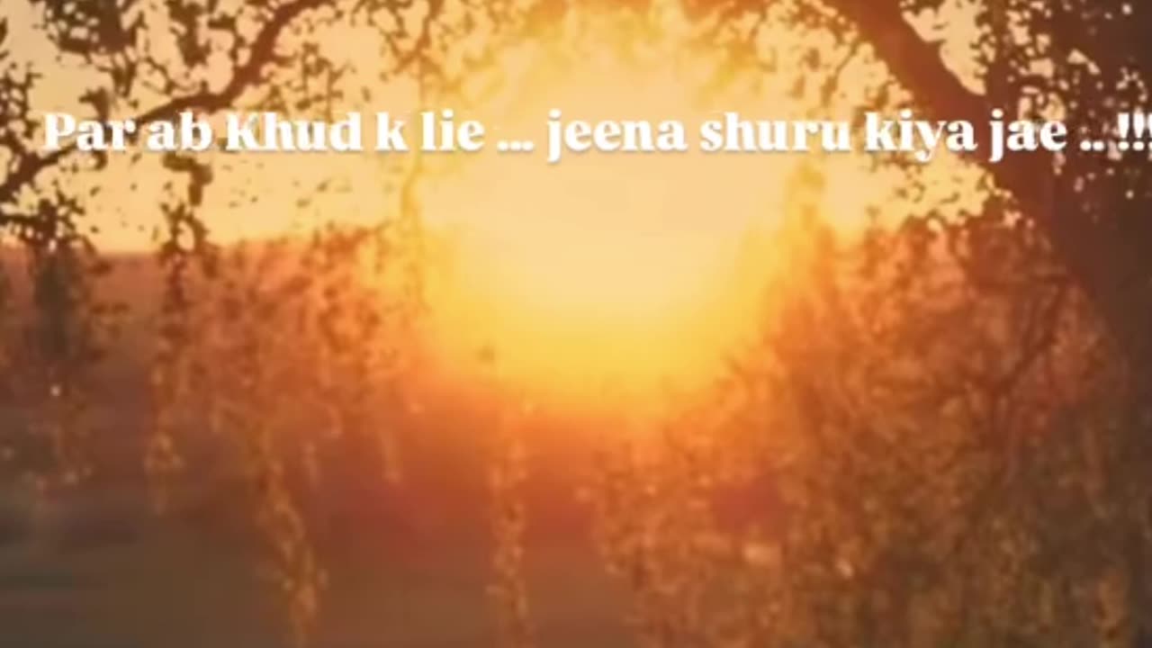 Kabhi kabhar bhetar hota hai...