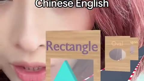 Engrish Is Hard
