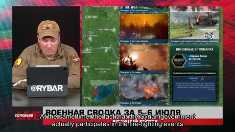 ❗️🌍🎞 🎣 Rybar Highlights of the Middle East on July 7, 2025