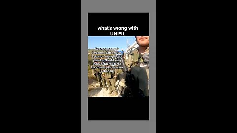 unfil goes wrong