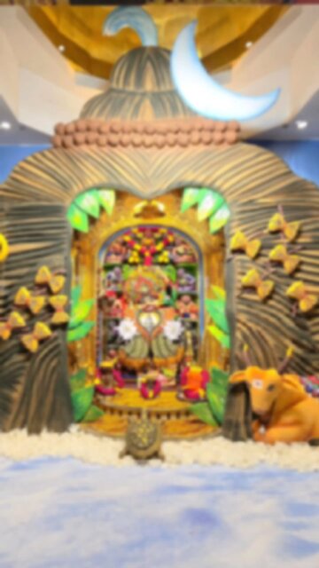 KASHTBHANJANDEV 4.8.2025