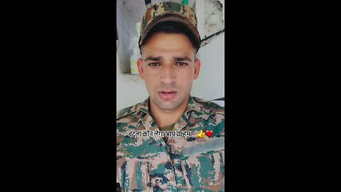 Indian Soldier say shocking word