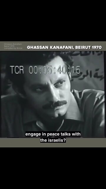 1970 interview with Ghassan Kanafani