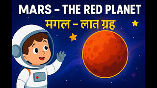 Mars – The Red Planet | Fun Facts for Kids | Curious Cub Solar System Series
