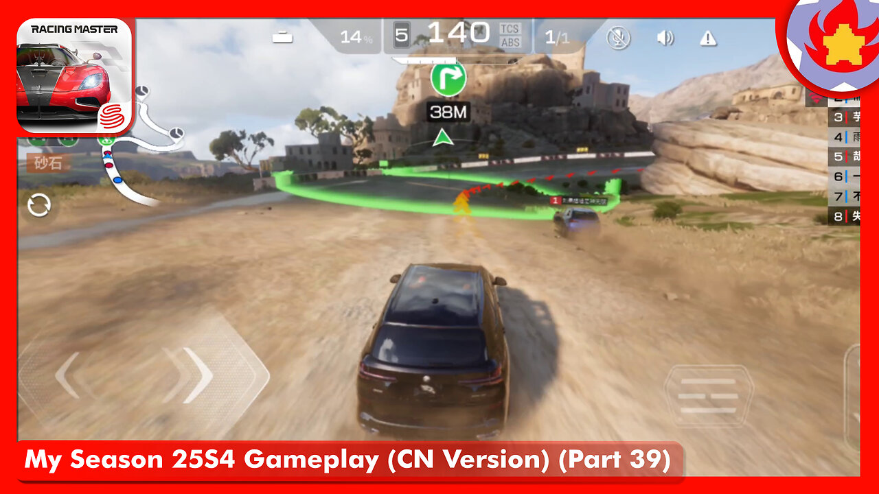 My Season 25S4 Gameplay (CN Version) (Part 39) | Racing Master