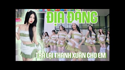 (TikTok Dance 2025) Heaven Realm + Youth Back Remix | Epic Cover by POA Dance Team!