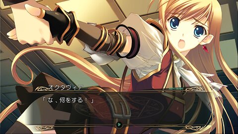 Tears to Tiara Kakan no Daichi ティアーズ・トゥ・ティアラ PS3 Easy Pick for Faster Grind Part 36 4th Wife Accidentally Get plus Other and Potential Wives Appears
