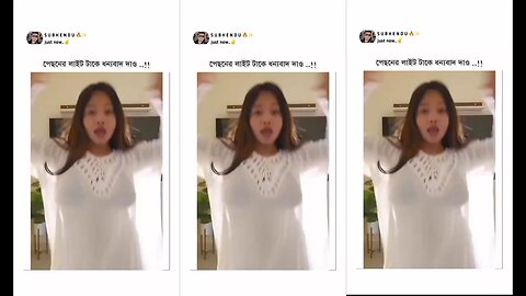 Today viral video
