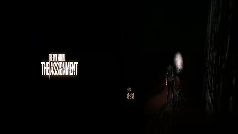 THE EVIL WITHIN™ 1 [DLC & NEW GAME+] : THE ASSIGNMENT by KURAYAMI / Chapter 2. Crossing Paths (fin.)