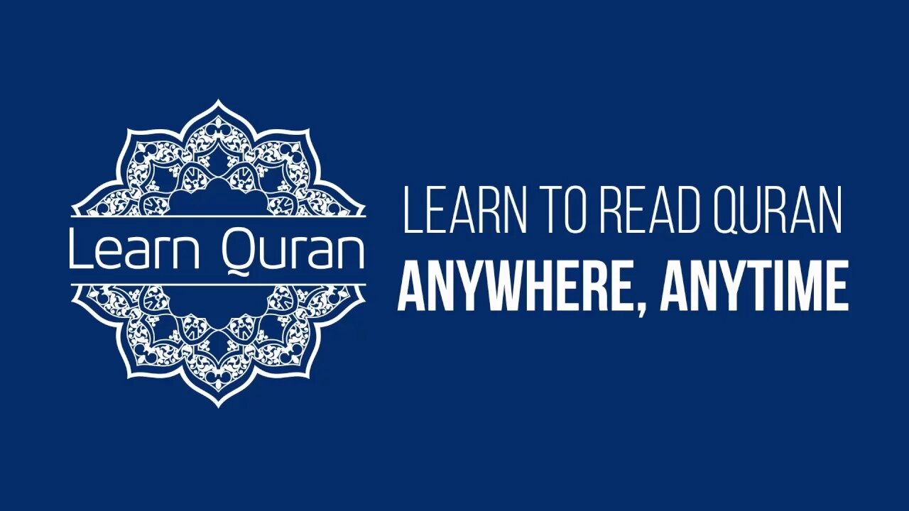 20160303 - Short Intro - Learn to Recite Quran with Learn Quran App