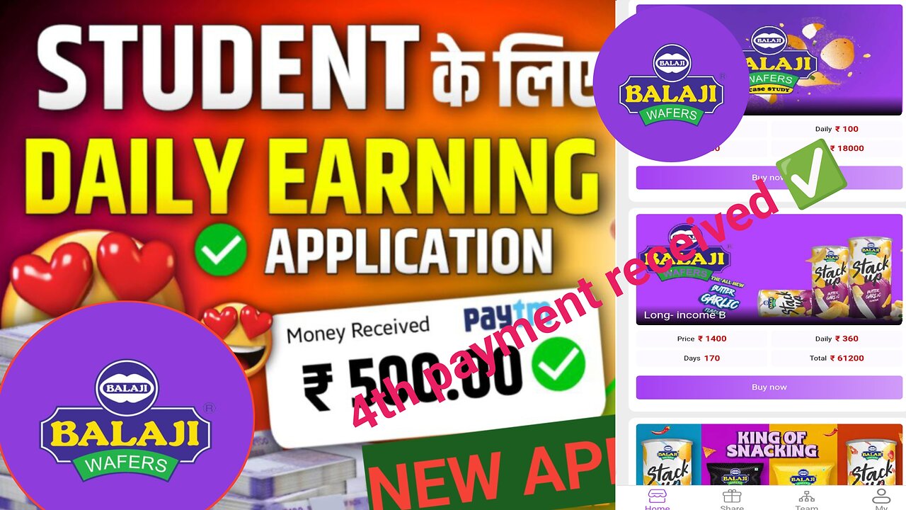 Balaji App real or fake | Balaji earning app Honest Review| Balaji App today launch