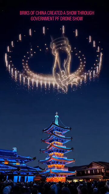 Drone Show of China with Fireworks