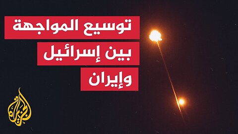 هل ستصعد إيران هجماتها على إسرائيل_