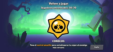 🔥🎮Brawl Stars🎮🔥