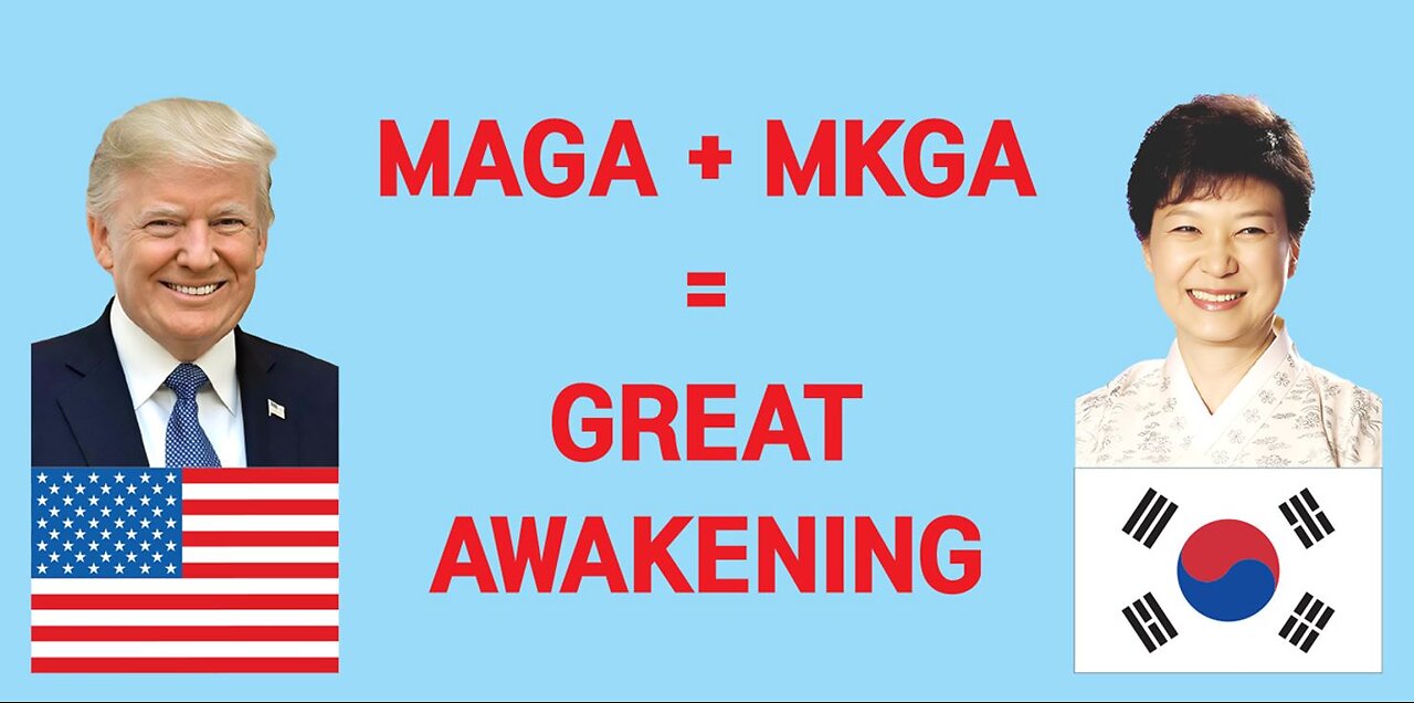 71차 연설자 1 ● 죄송합니다만, 윤어게인은 매국이며, 박어게인이 진정한 애국입니다! 딥스테이트를 모르면 모든 분야의 전문가가 아니고, 유튜버는 애국유튜브가 아닙니다. ●