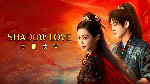 Shadow Love 01