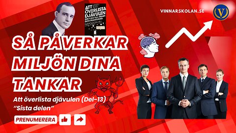 Ändra din miljö och förändra ditt liv!