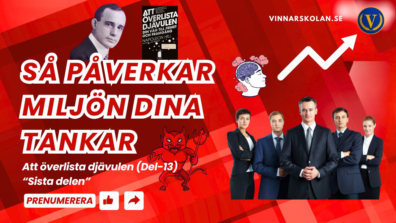 Ändra din miljö och förändra ditt liv!