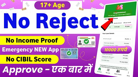 Loan App Fast Approval 2025 || New instant loan app without income proof | Bad CIBIL Score Loan