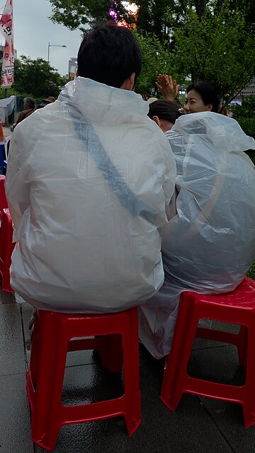 아름다운 장면. 젊은 부부. 250615