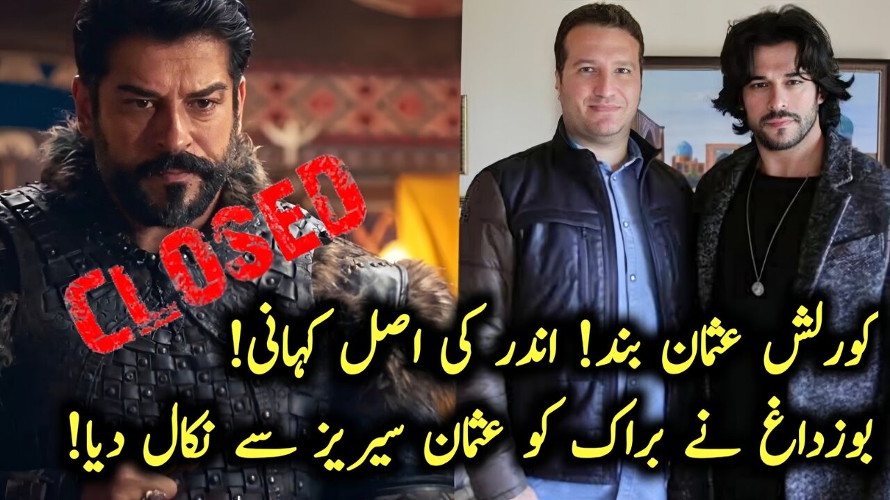 Kuruluş Osman Season 7 Shocking Update 🤯 | Burak Özçivit Left The Osman Series 😑