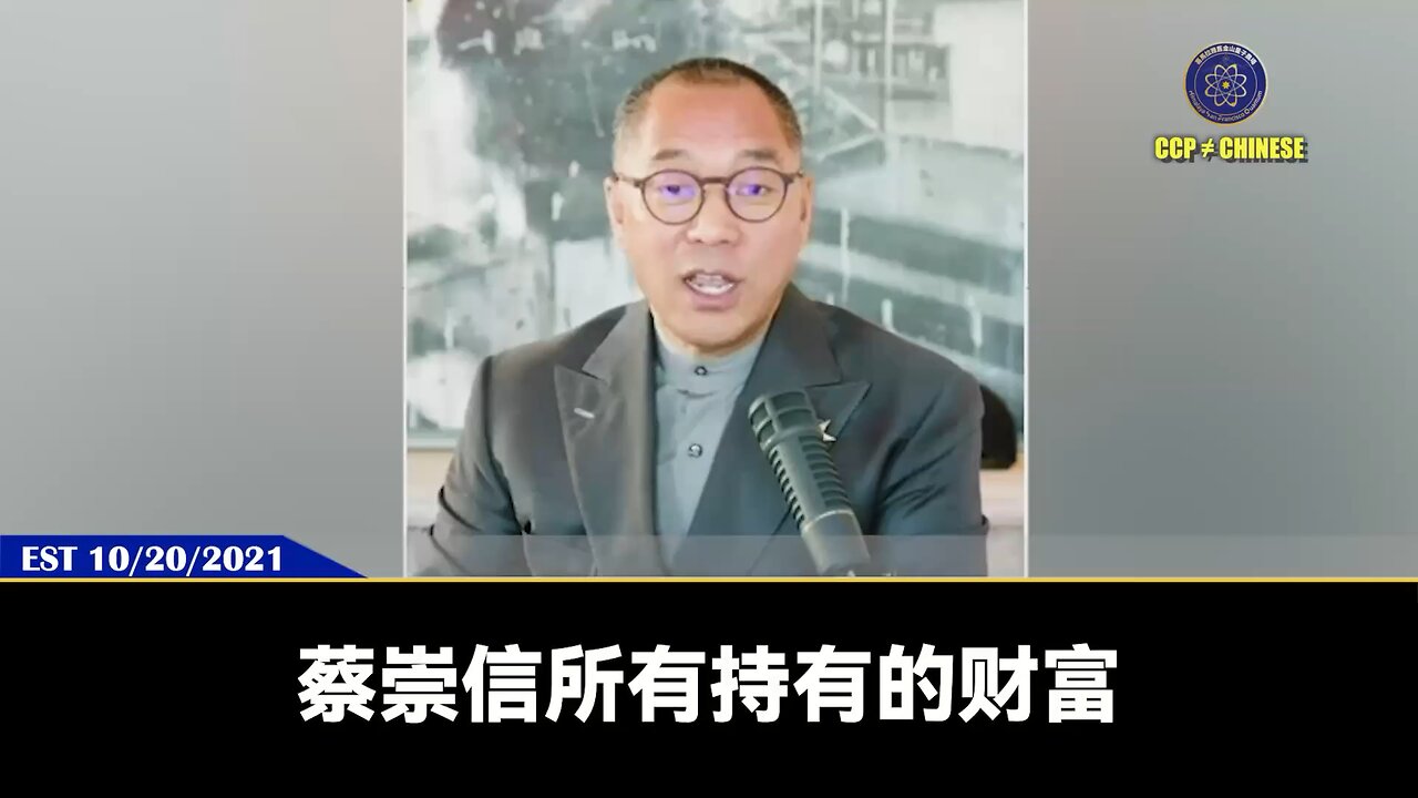 共产党习近平正在对美国西方发动一场毁灭性的经济超限战！ 这场经济超限战的主要目的就是加强习近平的集权统治力和掠夺全世界在中国所有的投资！ 这场经济超限战的工具就是马云、江