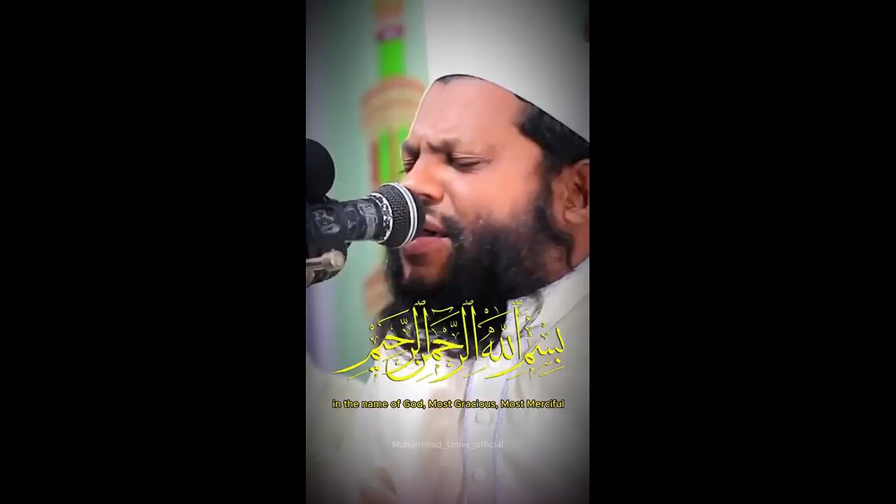 Talawat status