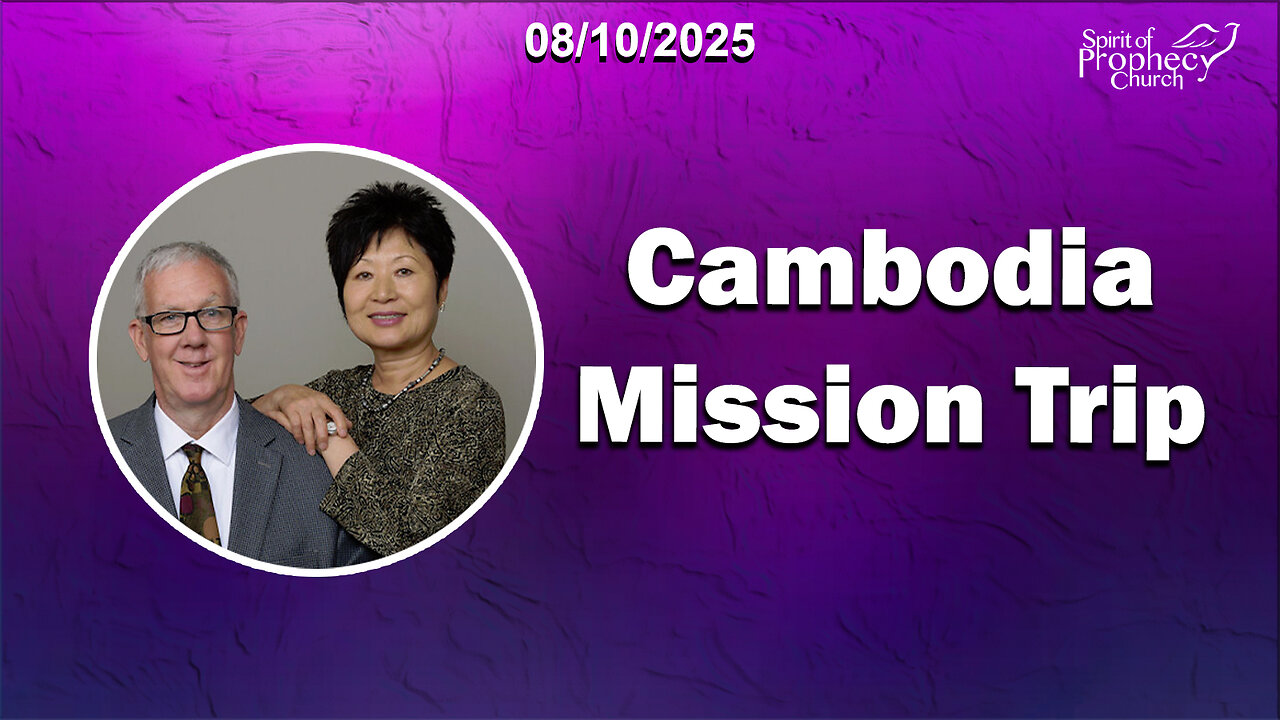 Spirit of Prophecy Sunday Service 08/10/2025