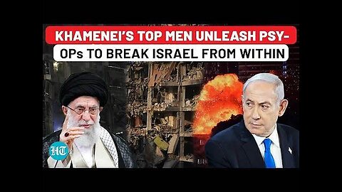Khamenei's Real War Tool Stuns Middle East? Iran Claims Israel Just Suffered Biggest Humiliation