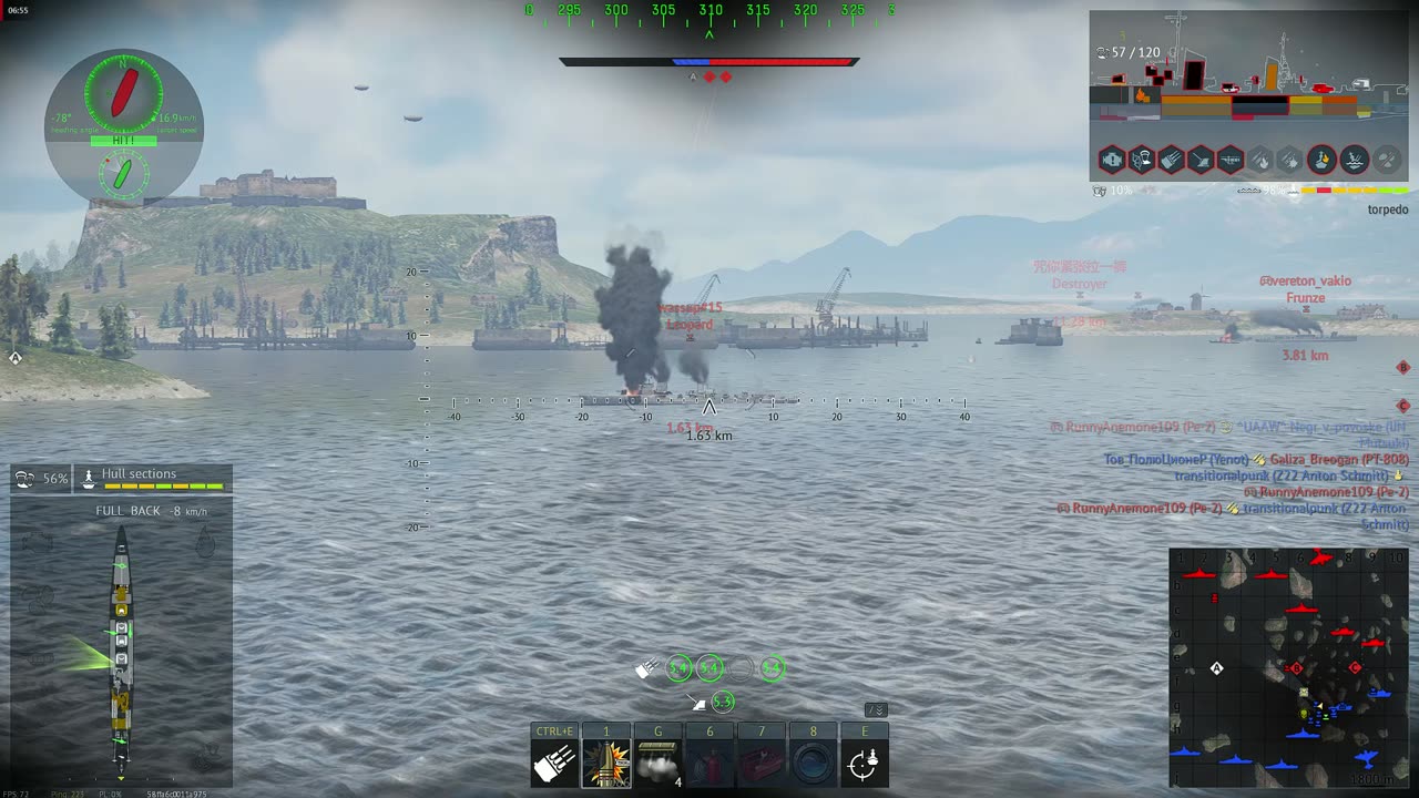 🎮War Thunder: Battleship Kill Assist!