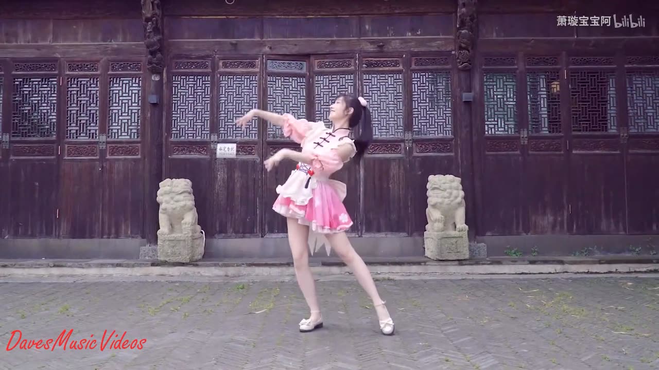 Steve Miller Band. Abracadabra