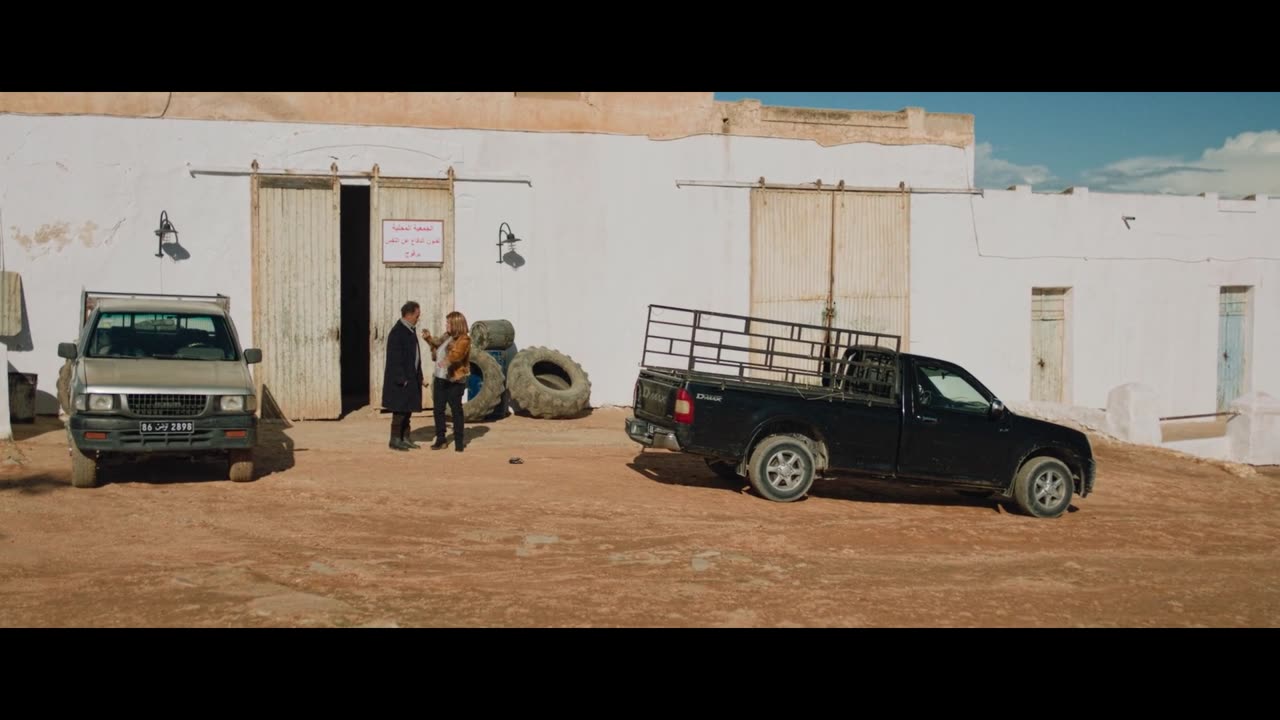 ragouj S2 EP 17 FHD (cimatn.com)