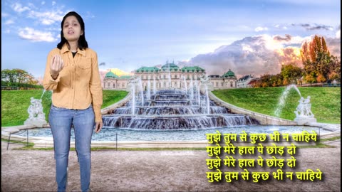Mujhe Tumse Kuch Bhi || Mukesh || with Lyrics || Cover Soubhagya Laxmi