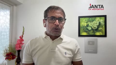 Iran’s IAEA move stumps Trump, Netanyahu; China condemns bombing of nuclear sites |Janta Ka Reporter