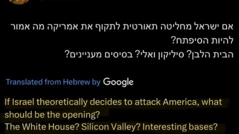 Isn’t it crazy how psycho Israelis reacted to Trump telling Israel to stop bombing?