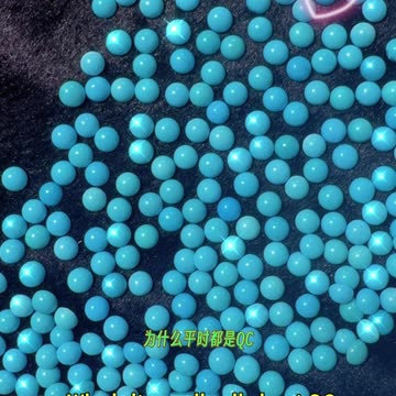 20250809-13 We Crossed Paths Over Turquoise