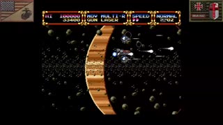 アドバンスド・バスターホーク・グレイランサー (Sega Mega Drive - 1992) [JP Only]