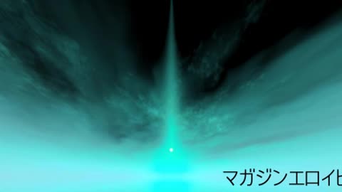 Magazineeroihito 623 新生への工程表2