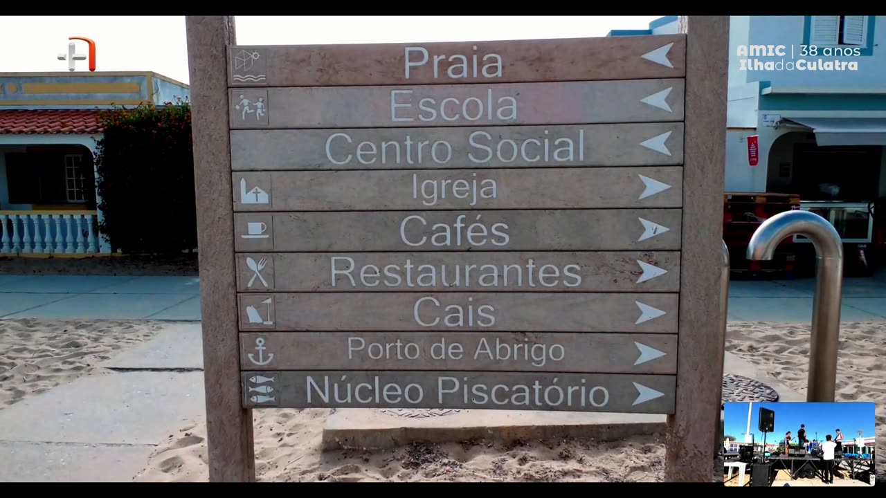 🔴 38º Aniversário AMIC (Ilha Culatra - #1/2)