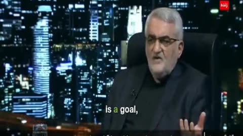 Do Irão