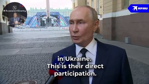 It will mean that NATO countries are at war with Russia
