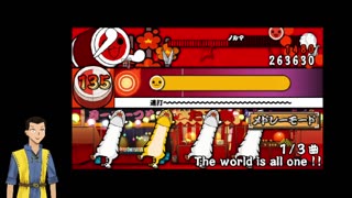 Taiko no Tatsujin PSP (RetroArch) [Multi song mode] ep. 21