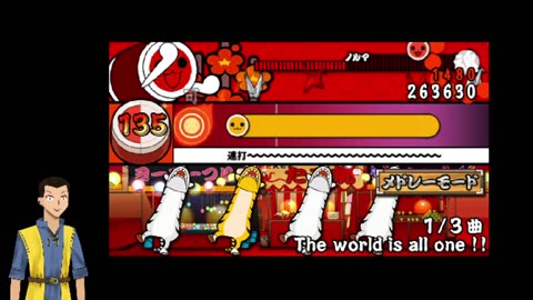 Taiko no Tatsujin PSP (RetroArch) [Multi song mode] ep. 21