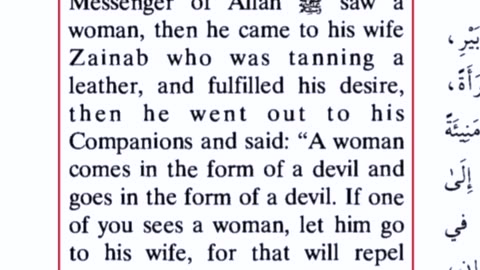David Wood EXPOSES Muhammad As The WORST Moral EXAMPLE