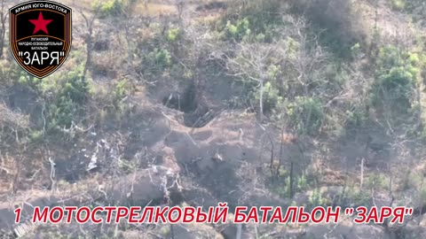 Russians Blew Up and Captured Another Stronghold on the Approaches to Seversk