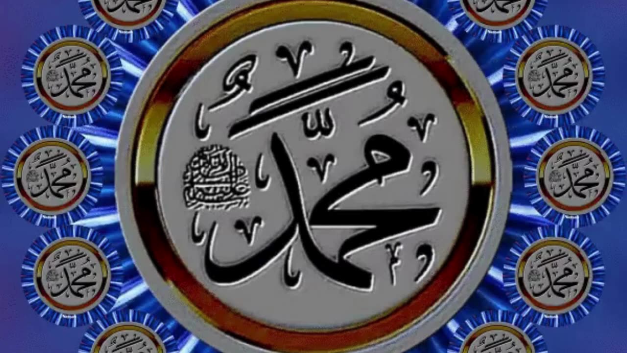 The Holy Quran with a voice that brings tears to the eyes and sadness to the heart