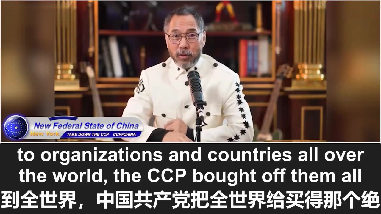 2023.01.11 Miles Guo