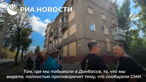 📢🇷🇺 Ukraine Russia War | Donbass Residents Speak Out | RCF