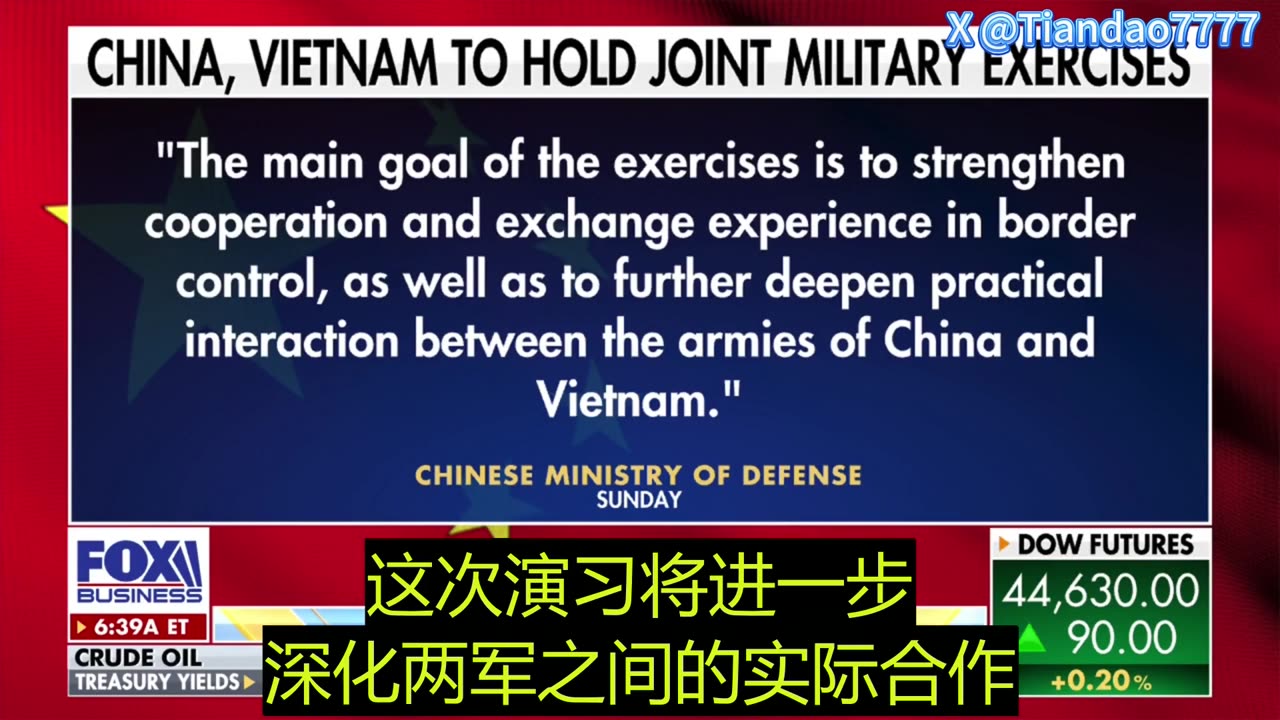 2025.07.21 Gordon Chang